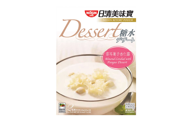 広東語クラスの皆さんにお勧め、香港デザート！